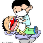 歯医者さん